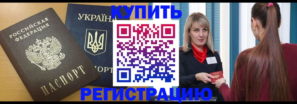 форма 3 в Кемерово